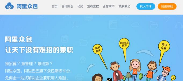 QQ截圖20180108231523.png