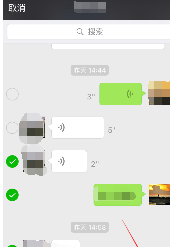 2.png