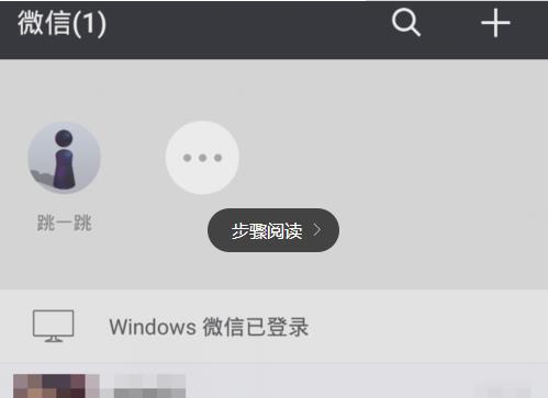 360截圖20180109160309555.jpg