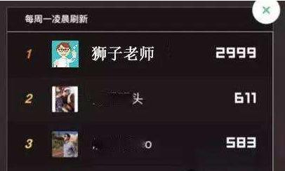 360截圖20180109234140593.jpg