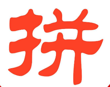 QQ截圖20180111001944.png