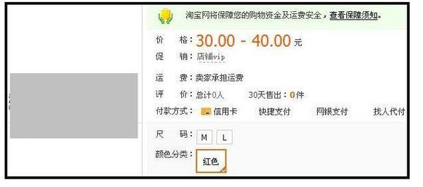 圖片2.png