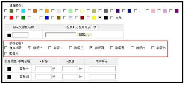 圖片3.png