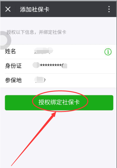 6.png