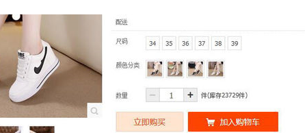QQ截圖20180112131423.png