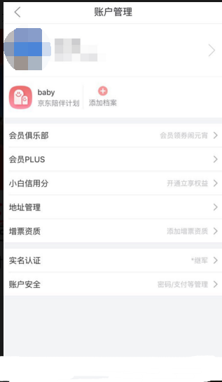 圖書勛章劵2.png