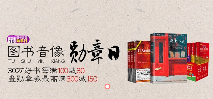 QQ截圖20180113163547.png