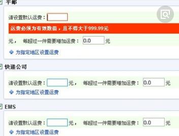 360截圖20180114210940707.jpg