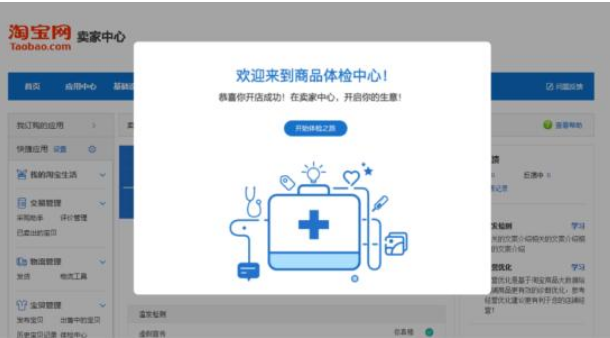 QQ截圖20180115204042.png