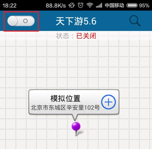 360截圖20180116141523080.jpg