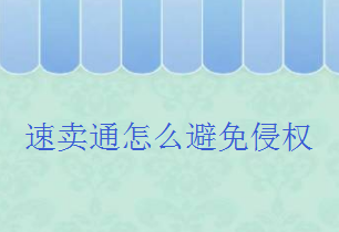 QQ截圖20180116172256.png