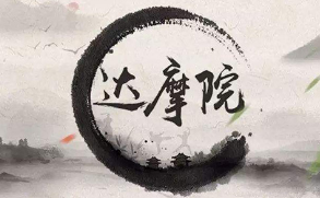 QQ截圖20180116225032.png