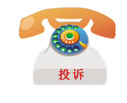 QQ截圖20180116233205.png
