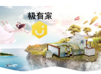 QQ截圖20180117132040.png