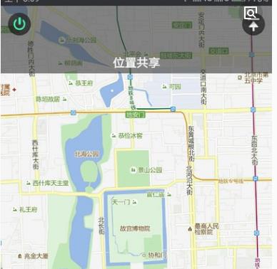 360截圖20180117153457826.jpg