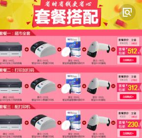 360截圖20180118232212380.jpg