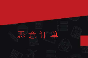 QQ截圖20180116095805.png