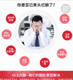 360截圖20180120193909334.jpg