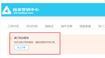 360截圖20180120194914914.jpg