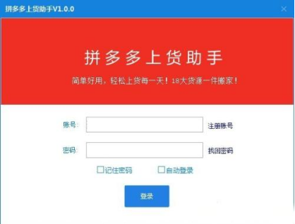 QQ截圖20180121230611.png