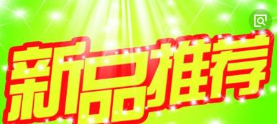360截圖20180122143412844.jpg