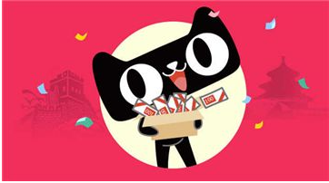 QQ截圖20180124172335.png