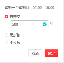 有.png