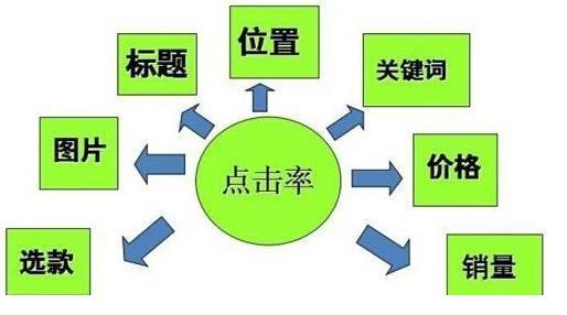 360截圖20180125145246290.jpg