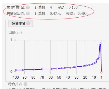 五1.jpg