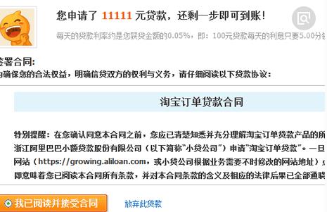 360截圖20180127172306112.jpg