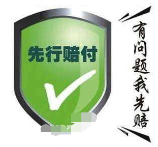 QQ截圖20180130165211.png