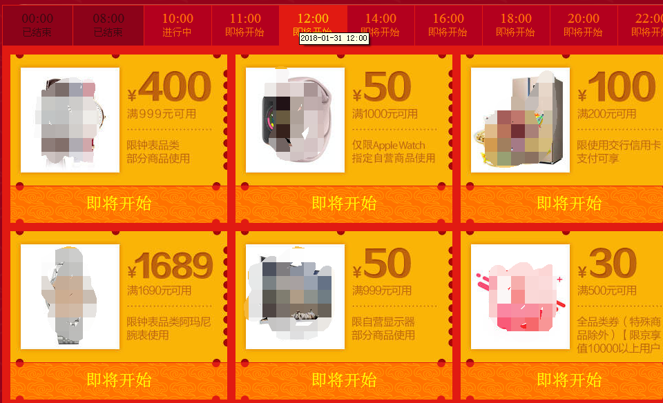 14.png