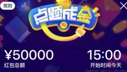 360截圖20180201234428992.jpg