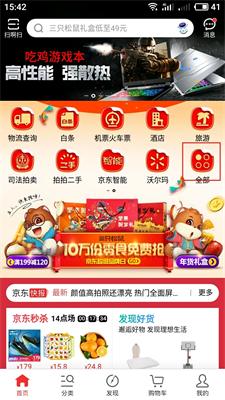 QQ圖片20180203160317.jpg