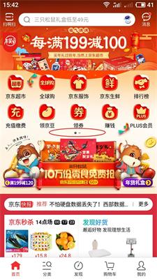 QQ圖片20180203161453.jpg