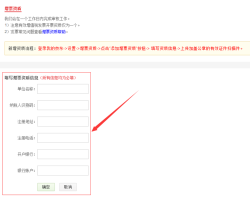 59fdad90225ce_副本.png 59fdad90225ce_副本.png