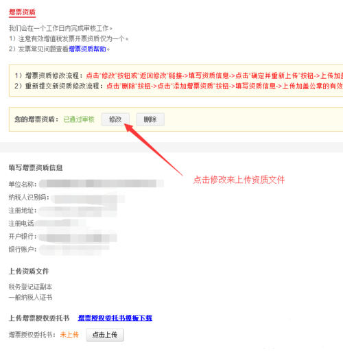 59fdad9058f04_副本.png 59fdad9058f04_副本.png