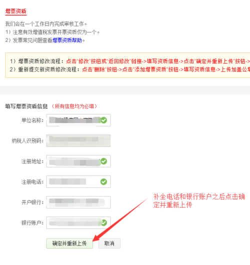 59fdad9081748_副本.png 59fdad9081748_副本.png