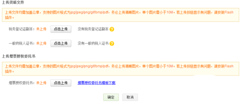 59fdad90ae183_副本.png 59fdad90ae183_副本.png