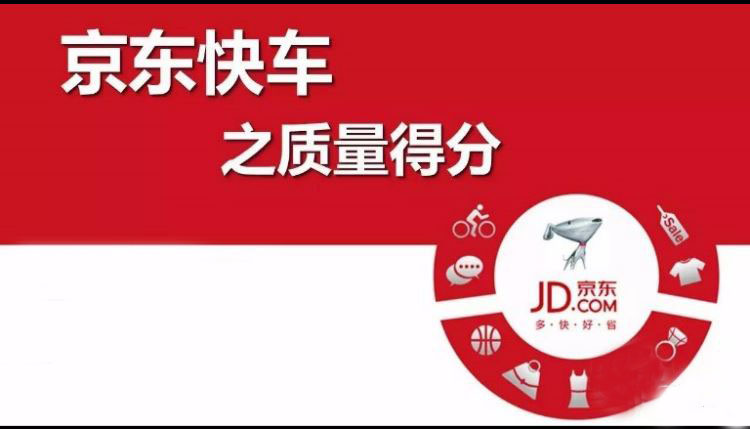 （搜索）1.jpg