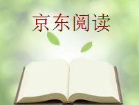 QQ截圖20180205152533.png