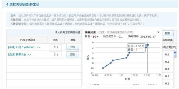 u=950178671,2434235048&fm=27&gp=0.jpg