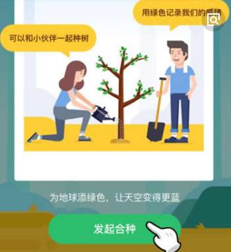 360截圖20180206201120678.jpg