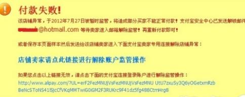 360截圖20180206212106979.jpg