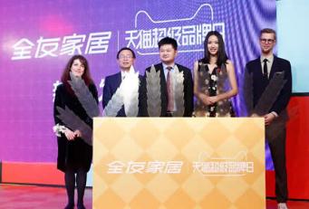 360截圖20180206223247875.jpg