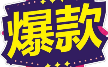 QQ截圖20180127085649.png
