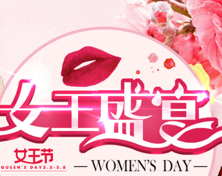 TIM截圖20180208114817.png