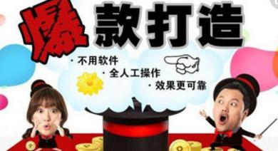 360截圖20180209222220342.jpg