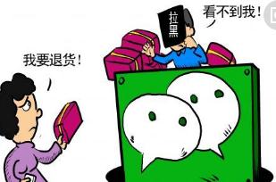 360截圖20180209224053991.jpg