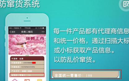 360截圖20180209225026025.jpg